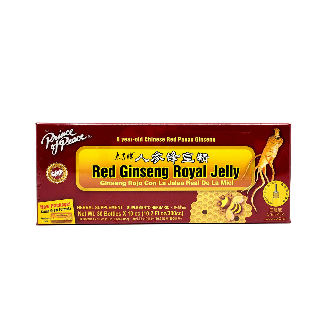 Prince Of Peace Red Ginseng Royal Jelly, 30 Ea